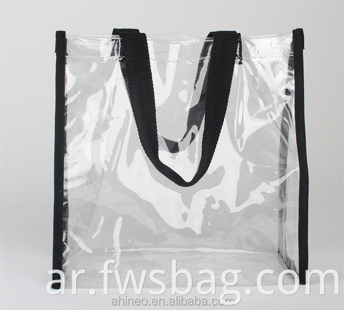 استاد التصميم البسيط لكرة القدم وافق على حقيبة حمل كبيرة للتسوق PVC PVC